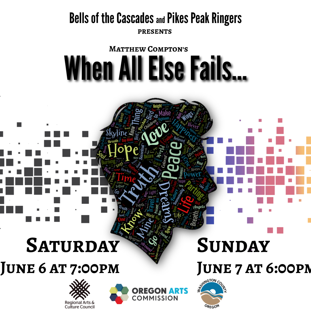 When All Else Fails...